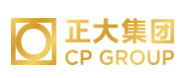 普宁正大集团