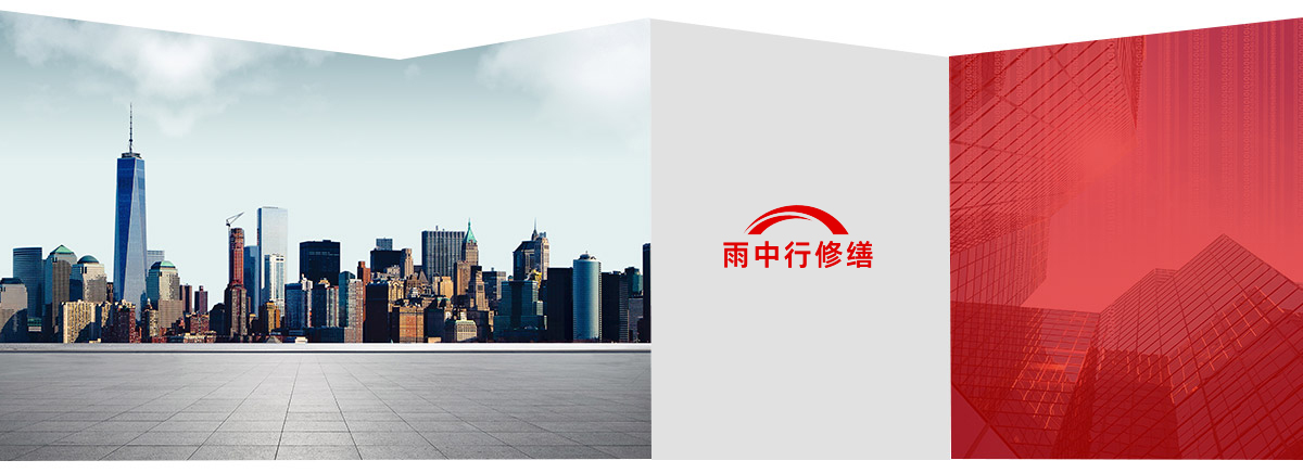 普宁第三方维保服务